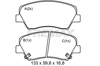 FBP2502 FREMAX Комплект тормозных колодок, дисковый тормоз