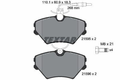 2159502 TEXTAR Комплект тормозных колодок, дисковый тормоз