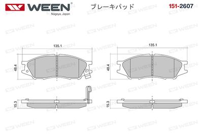 1512607 WEEN Комплект тормозных колодок, дисковый тормоз