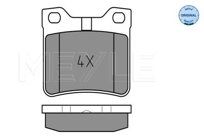 0252127817 MEYLE Комплект тормозных колодок, дисковый тормоз
