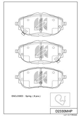 D2330MHP MK Kashiyama Комплект тормозных колодок, дисковый тормоз