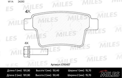 E110407 MILES Комплект тормозных колодок, дисковый тормоз