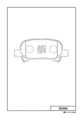 D2302 MK Kashiyama Комплект тормозных колодок, дисковый тормоз