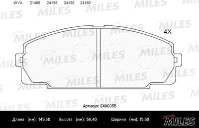 E400355 MILES Комплект тормозных колодок, дисковый тормоз