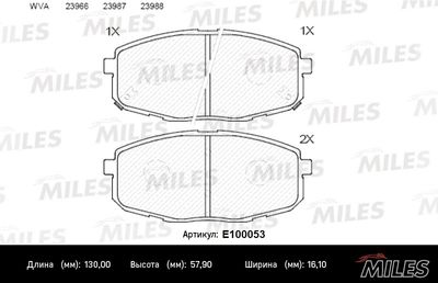 E100053 MILES Комплект тормозных колодок, дисковый тормоз