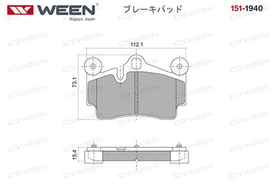 1511940 WEEN Комплект тормозных колодок, дисковый тормоз