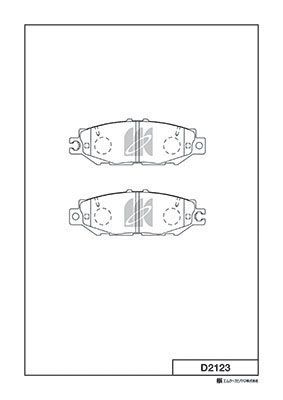 D2123 MK Kashiyama Комплект тормозных колодок, дисковый тормоз