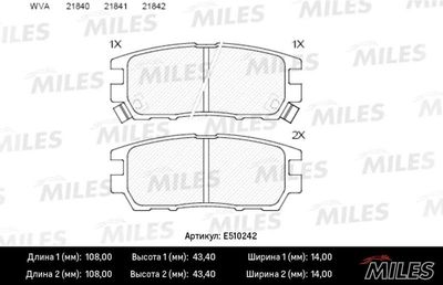 E510242 MILES Комплект тормозных колодок, дисковый тормоз