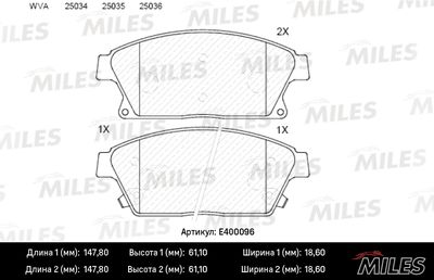 E400096 MILES Комплект тормозных колодок, дисковый тормоз