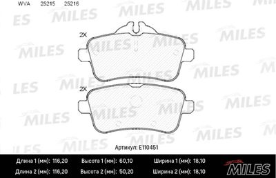 E110451 MILES Комплект тормозных колодок, дисковый тормоз