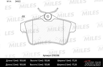 E110396 MILES Комплект тормозных колодок, дисковый тормоз