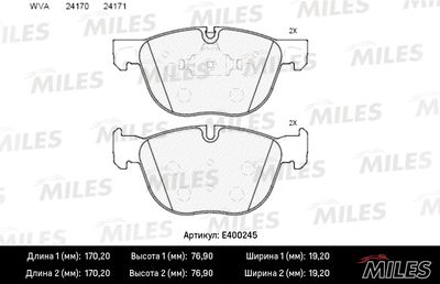 E400245 MILES Комплект тормозных колодок, дисковый тормоз