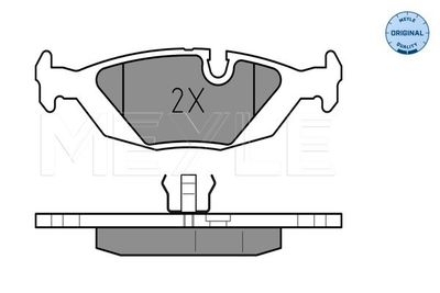 0252067516 MEYLE Комплект тормозных колодок, дисковый тормоз