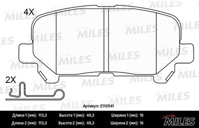 E110541 MILES Комплект тормозных колодок, дисковый тормоз