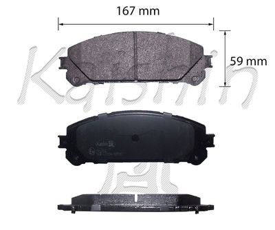 FK2316 KAISHIN Комплект тормозных колодок, дисковый тормоз