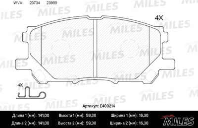 E400214 MILES Комплект тормозных колодок, дисковый тормоз