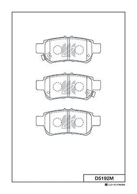 D5192M MK Kashiyama Комплект тормозных колодок, дисковый тормоз