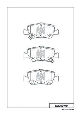 D2299MH MK Kashiyama Комплект тормозных колодок, дисковый тормоз