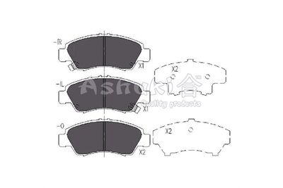 H02550 ASHUKI by Palidium Комплект тормозных колодок, дисковый тормоз