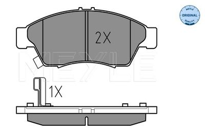 0252381716W MEYLE Комплект тормозных колодок, дисковый тормоз