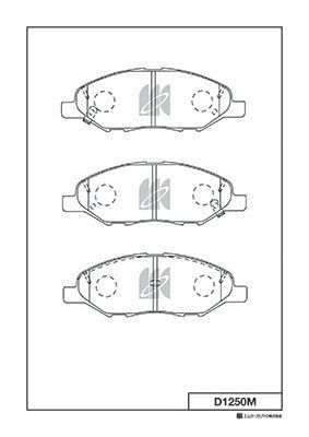 D1250M MK Kashiyama Комплект тормозных колодок, дисковый тормоз