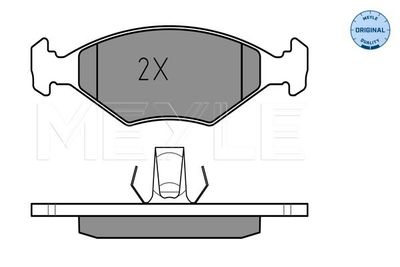 0252377518 MEYLE Комплект тормозных колодок, дисковый тормоз