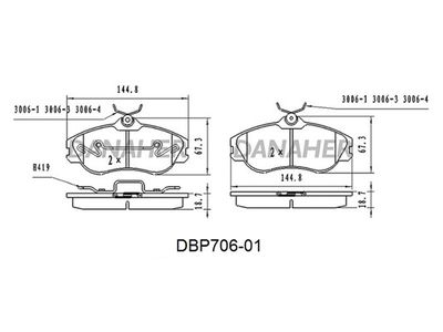 DBP70601 DANAHER Комплект тормозных колодок, дисковый тормоз