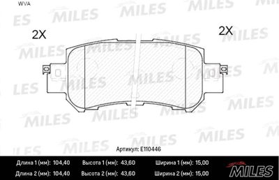 E110446 MILES Комплект тормозных колодок, дисковый тормоз