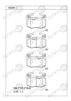 KD2081 ASIMCO Комплект тормозных колодок, дисковый тормоз