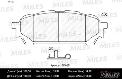 E410251 MILES Комплект тормозных колодок, дисковый тормоз