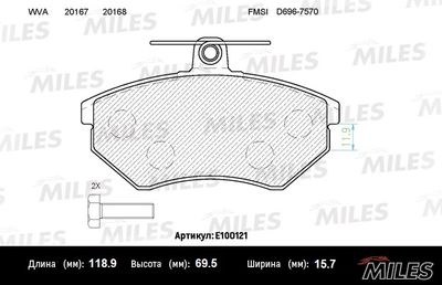 E100121 MILES Комплект тормозных колодок, дисковый тормоз