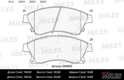 E400013 MILES Комплект тормозных колодок, дисковый тормоз