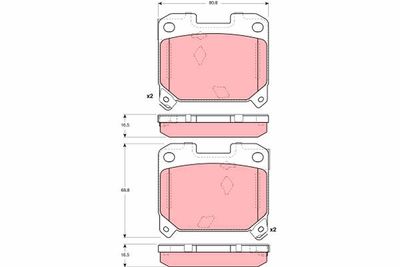 GDB3105 TRW Комплект тормозных колодок, дисковый тормоз