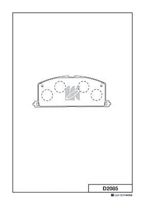 D2085 MK Kashiyama Комплект тормозных колодок, дисковый тормоз