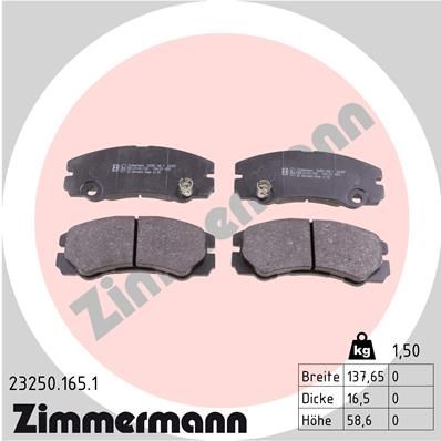 232501651 ZIMMERMANN Комплект тормозных колодок, дисковый тормоз