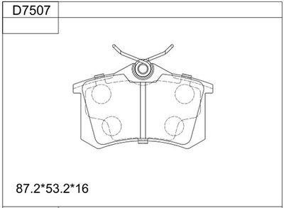 KD7507 ASIMCO Комплект тормозных колодок, дисковый тормоз