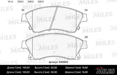 E500013 MILES Комплект тормозных колодок, дисковый тормоз