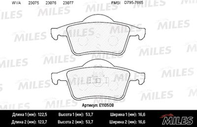 E110508 MILES Комплект тормозных колодок, дисковый тормоз