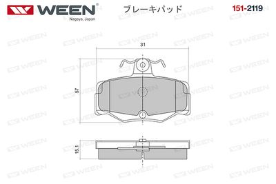 1512119 WEEN Комплект тормозных колодок, дисковый тормоз