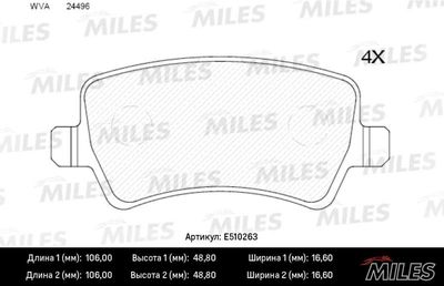 E510263 MILES Комплект тормозных колодок, дисковый тормоз