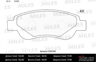 E100395 MILES Комплект тормозных колодок, дисковый тормоз