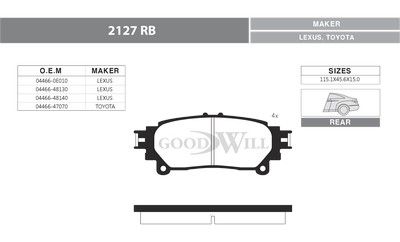 2127R GOODWILL Комплект тормозных колодок, дисковый тормоз