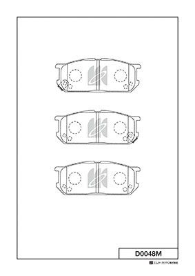 D0048M MK Kashiyama Комплект тормозных колодок, дисковый тормоз