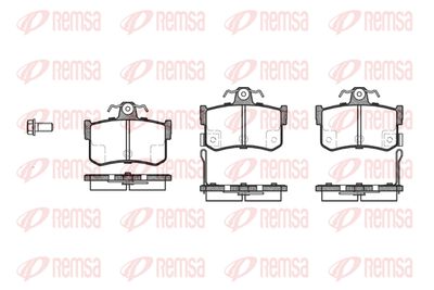 025112 REMSA Комплект тормозных колодок, дисковый тормоз