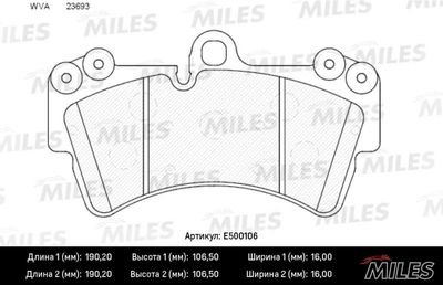 E500106 MILES Комплект тормозных колодок, дисковый тормоз