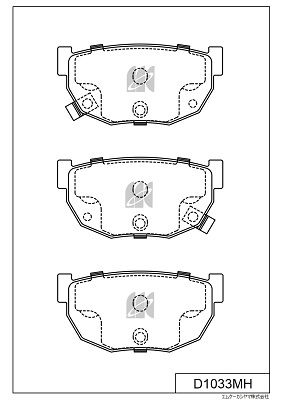 D1033MH MK Kashiyama Комплект тормозных колодок, дисковый тормоз