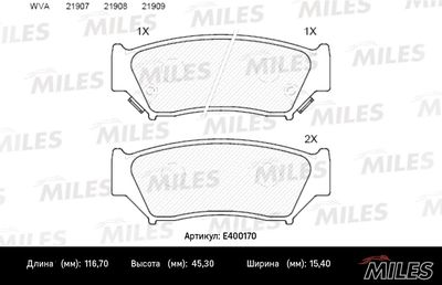 E400170 MILES Комплект тормозных колодок, дисковый тормоз