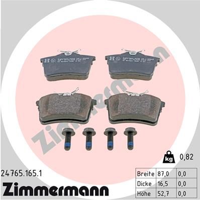 247651651 ZIMMERMANN Комплект тормозных колодок, дисковый тормоз