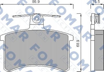 FO436981 FOMAR Friction Комплект тормозных колодок, дисковый тормоз