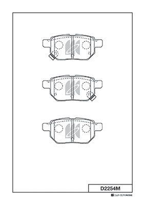 D2254M MK Kashiyama Комплект тормозных колодок, дисковый тормоз